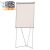 EuroFlip® FlipChart – Felt selection