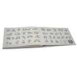 Bikablo® jegyzetfüzet - Tones of Grey