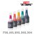 Neuland Ink RefillOne, water-based, 5/color sets