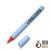 Neuland FineOne® Flex rugalmas hegyű filctoll, 0.5-3 mm - vérnarancs 601